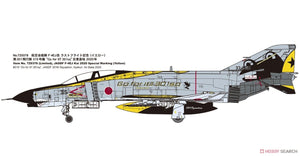 FineMolds 72938 JASDF F-4EJ Kai 2020 Marquage spécial « Jaune » 1/72  – image 5