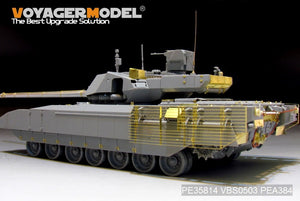 Maquette Voyager PE35814 Char de combat principal russe moderne T-14 Armata (modèle de base) pour TAKOM 2029 au 1/35 – image 13