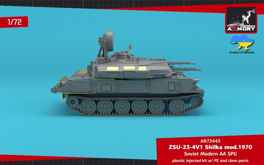 Armory Models 72443 ZSU-23-4V1 Shilka mod.1970 Soviet Modern AA SPG 1/72 – immagine 8