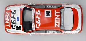 Aoshima 10396 Toyota Corona ST191 1994 JTCC Version Beemax No.17 1/24 – imagen 2