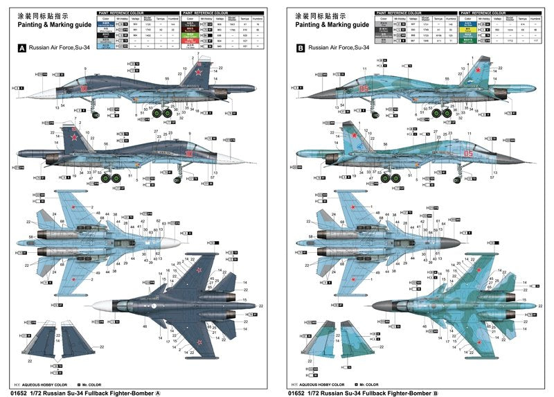 Trumpeter 01652 Russian Su-34 Fullback Fighter-Bomber 1/72 – immagine 4