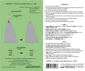HobbyDecal MT48003V1 Ensemble de tubes Pitot F-14 1/48  – image 2