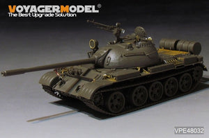 Voyager Model VPE48032 Modern Russian T-55 MBT Upgrade Set (For TAMIYA 32598) 1/48 – image 13