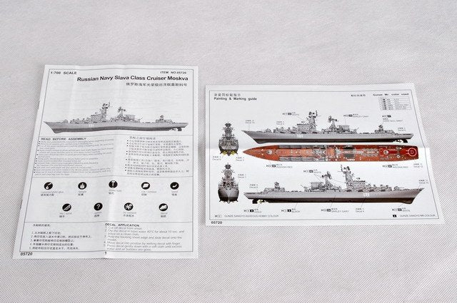 Trumpeter 05720 Russian Navy Slava Class Cruiser Moskva 1/700 – Bild 4