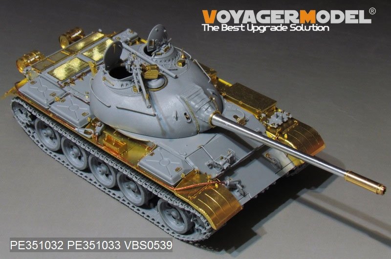 Voyager Model PE351033 PLA Type59 Main Battle Tank Fenders （For TAKOM 2081）1/35 – immagine 2