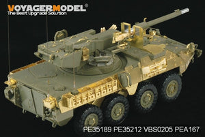 Plaque de blindage Voyager Model PE35212 M1128 MGS de l&amp;#39;armée américaine moderne (pour AFV CLUB 35128) 1/35 – image 2