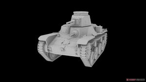 IBG 72088 Type 95 Ha-Go Tank 1/72 – image 7