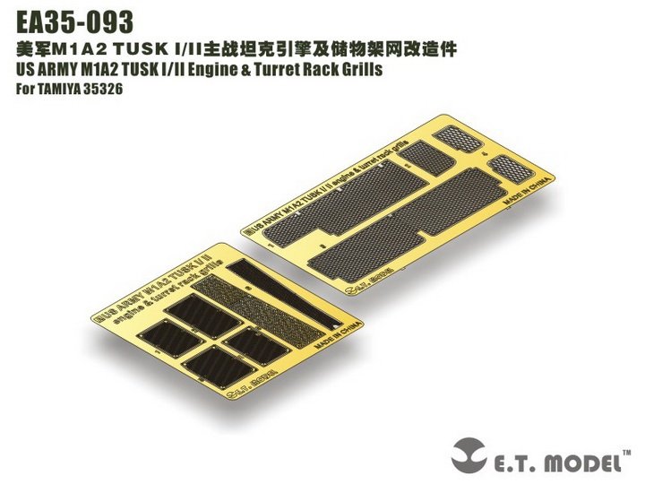 E.T. Model EA35-093 US ARMY M1A2 TUSK I/II Engine & Turret Rack Grills For TAMIYA 35326 1/35