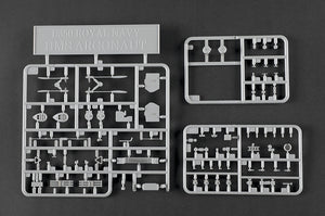 Trumpeter 05367 HMS Argonaut 1/350 – Bild 20