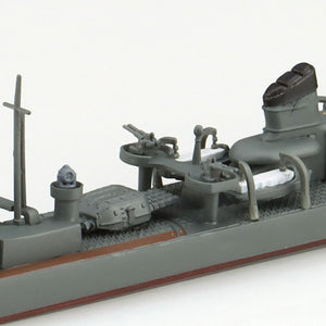 Aoshima 01675 Japanese Destroyer Akizuki Water Line Series No. 426 1/700 – imagen 5