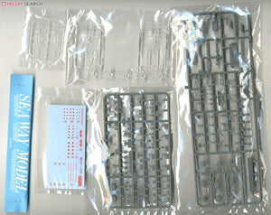 Fujimi 433448 TOKU-50 Imperial Japanese Navy Aircraft Carrier Zuikaku 1944 1/700 – immagine 4