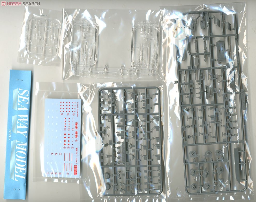 Fujimi 433448 TOKU-50 Imperial Japanese Navy Aircraft Carrier Zuikaku 1944 1/700 – immagine 4