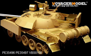 Voyager Model PE35496 Modern Iraqi T-55 Enigma MBT basic for TAMIYA 35324 1/35 – immagine 5