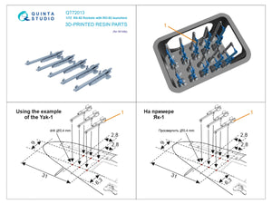 Quinta Studio QT72013 RS-82 Rockets with RO-82 launchers, 10 pcs (all kits) 1/72 – Bild 5