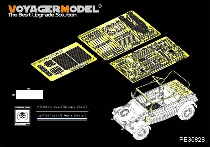Maquette Voyager PE35828 Kübelwagen Type 82 allemande de la Seconde Guerre mondiale (pour HERO 35002) 1/35