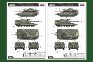 Hobby Boss 84523 IDF Merkava Mk IV w/Trophy 1/35 – zdjęcie 3