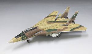 Fine Molds 72936 F-14A TOMCAT IRIAF 1/72 – immagine 3