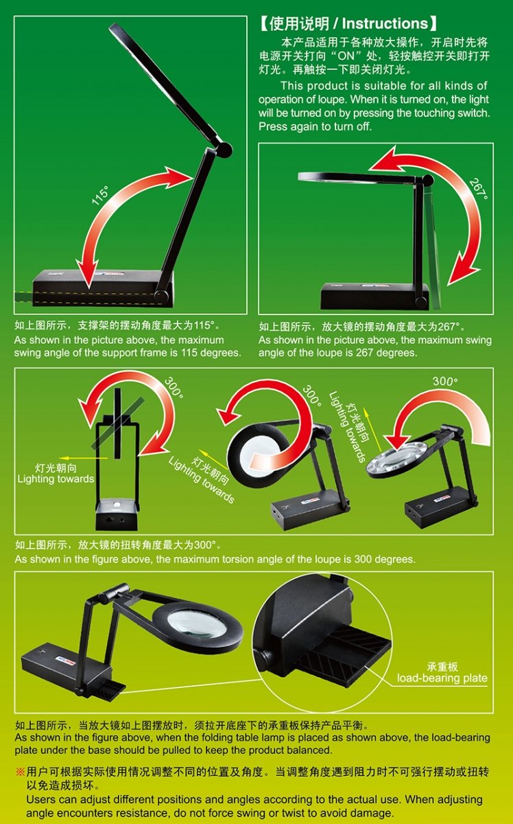 Trumpeter 09959 LED modelling loupe – Bild 3