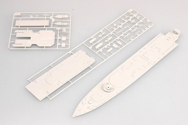 Trumpeter 04516 DESTROYER DE CLASSE UDALOY DE LA MARINE RUSSE AMIRAL PANTELEYEV 1/350 – image 6