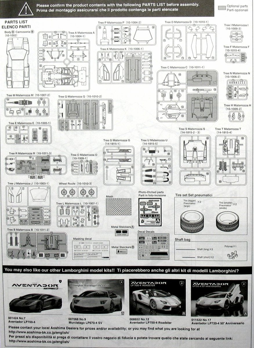 Aoshima 01155 LAMBORGHINI COUNTACH 5000 QUATTROVALVOLE INJECTION Ver(Overseas) 1/24 – Bild 10
