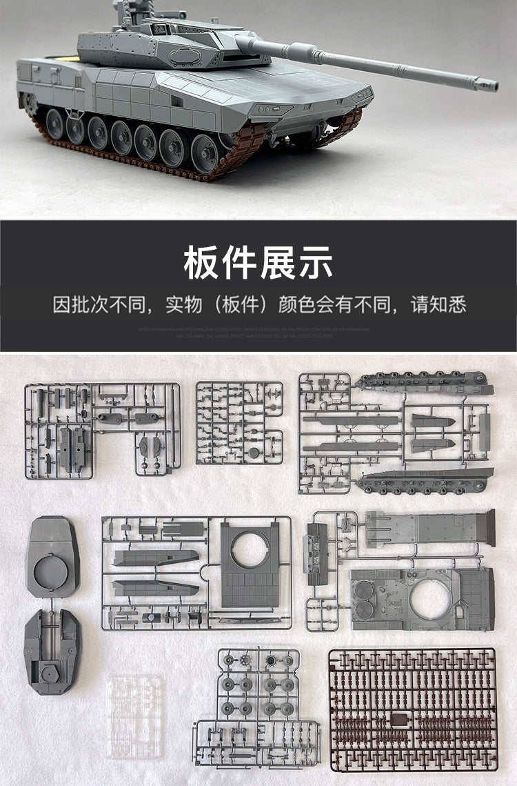 Amusing Hobby 35A062 Leopard 2 A-RC 3.0 4th Generation MBT 1/35 – immagine 6