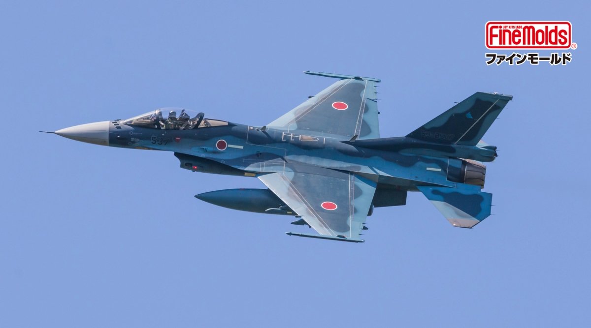 Fine Molds FP48 Chasseur F-2A de la JASDF 1/72
