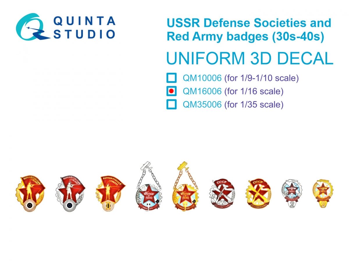 Quinta Studio QM16006 USSR Defense Societies and Red Army badges (1930s-1940s) 1/16