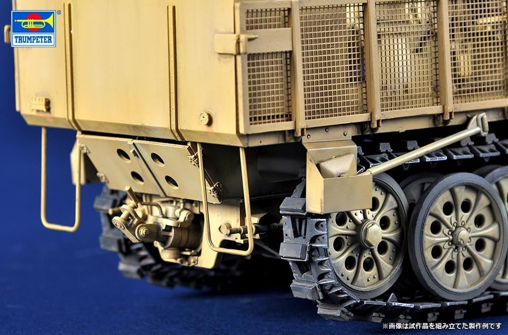 Trumpeter 09577 Schwerer Zugkraftwagen 18 t with 8.8cm Flak 1/35 – immagine 6