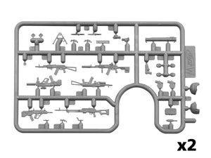 ICM 35749 Infantry weapons and chevrons Armed Forces of Ukraine 1/35 – immagine 6