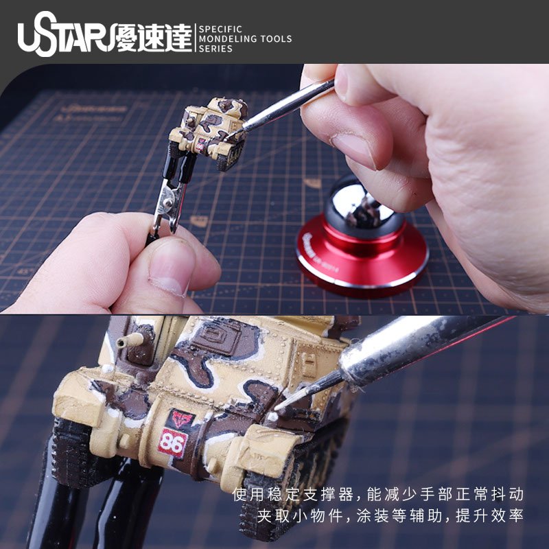 U-Star UA-90914 Tweezers Stabilizer / Stabilizator – immagine 4