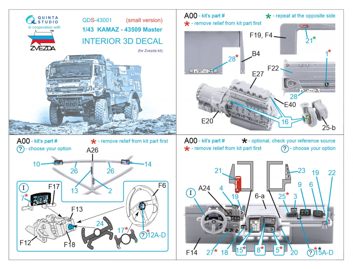 Quinta Studio QDS-43001 KAMAZ-43509 3D-Printed coloured Interior on decal paper (Zvezda) (Small version) 1/43 – immagine 2