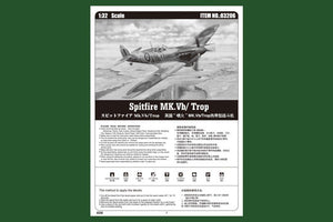 Hobby Boss 83206 Spitfire MK.Vb/Trop 1/32 – image 3