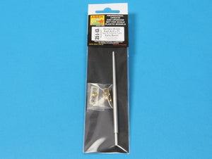 Canon Aber 35L-013N 88 mm Kwk 43/2 L/71 pour char Tiger II - version initiale (1/35) – image 5