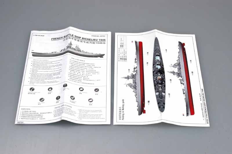 Trumpeter 05751 FRENCH NAVY RICHELIEU 1946 1/700 – immagine 3