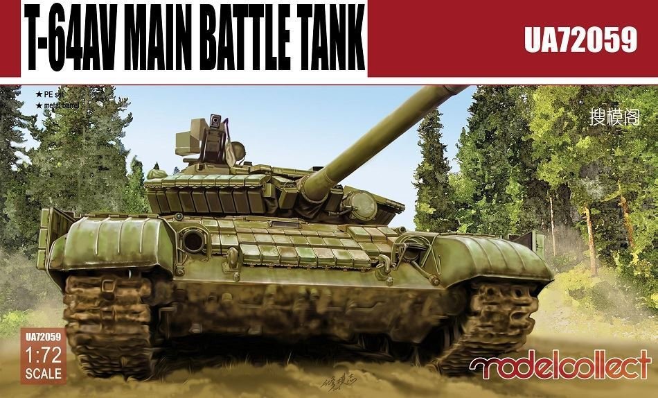 Modelcollect UA72059 T-64AV Main Battle Tank 1/72