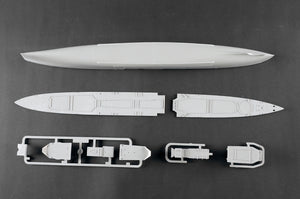 Trumpeter 05368 HMS Scylla 1/350