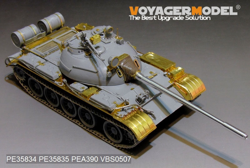 Maquette Voyager PE35834 Char moyen russe T-54B (modèle de base) pour TAKOM 2055 au 1/35 – image 7