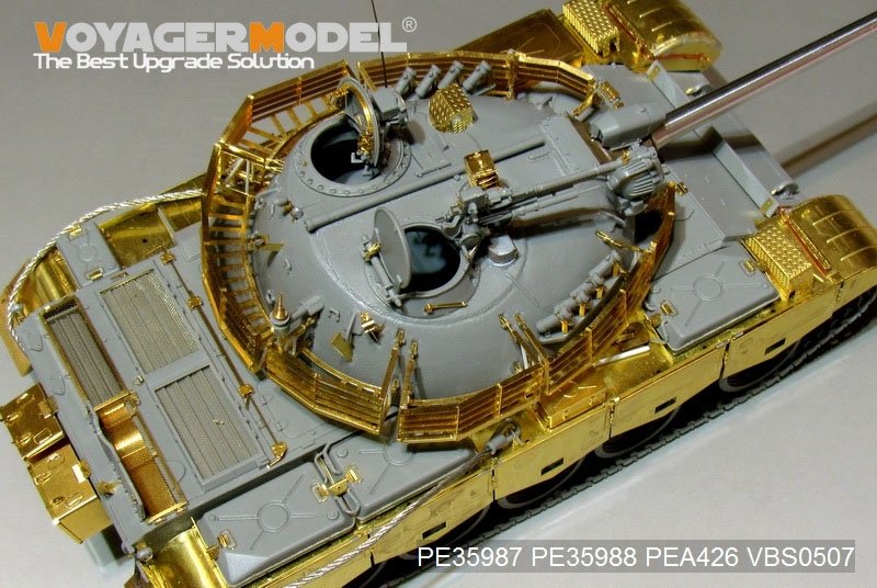 Voyager Model PE35987 Iraqi TYPE69 II Medium Tank Basic For TAKOM 2054 1/35 – Bild 16