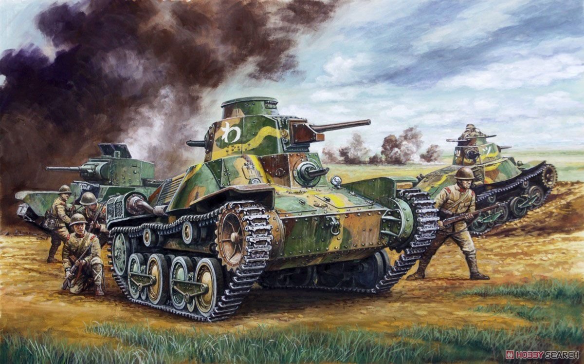 Fine Molds FM48 Japanese IJA Type 95 Light Tank Ha-Go Nomonhan 1/35 – immagine 5