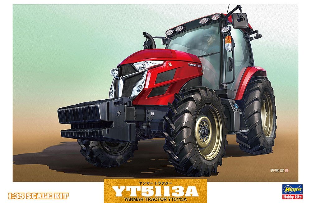 Hasegawa WM05 YANMAR TRACTOR YT5113A 1/35