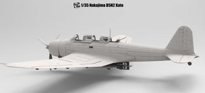 Border Model BF-005 Nakajima B5N2 Type 97 Carrier Attack Bomber &amp;quot;Kate&amp;quot; w/ Full interior 1/35 – immagine 6