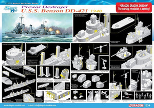 Dragon 1034 Destroyer U.S.S. Benson DD-421 1940 1/350 – Bild 2