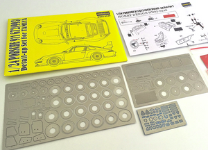 Hobby Design HD02-0240 Photoetch Detail-Up Set for Porsche 911 GT2 (993) Tamiya 1/24 – immagine 2