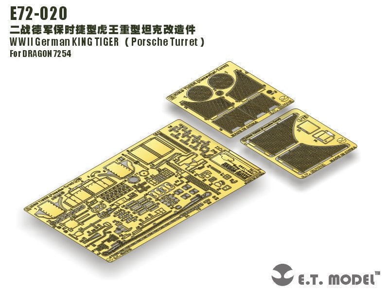 E.T. Model E72-020 WWII German KING TIGER (Porsche Turret) For DRAGON 7254 1/72 – immagine 9