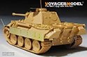 Voyager Model VPE48031 WWII German Panther D Tank Early version Basic (For TAMIYA 32597) 1/35 – immagine 9