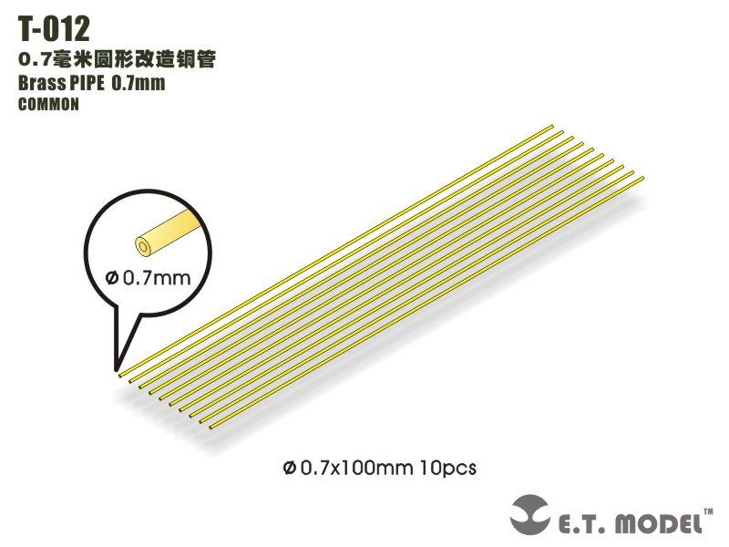 E.T. Model T-012 Brass PIPE 0.7mm
