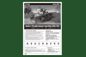 Hobby Boss 83810 Soviet T-26 Light Infantry Tank Mod.1936-1937 1/35 – immagine 3