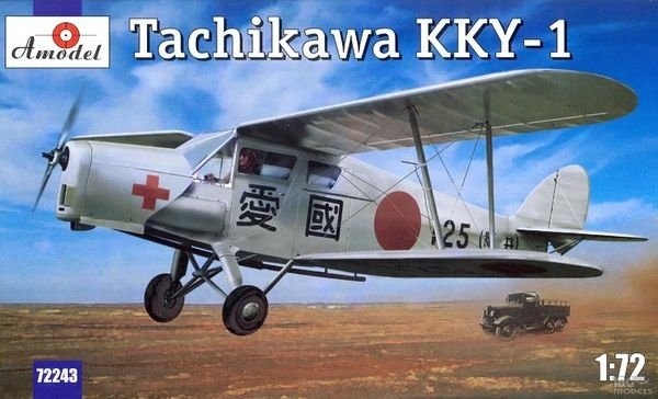 Modèle A 72243 TACHIKAWA KKY-1 1/72