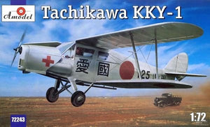 A-Model 72243 TACHIKAWA KKY-1 1/72