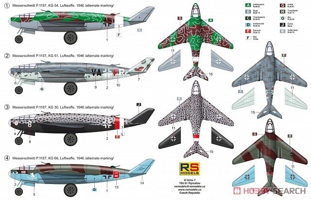 RS Models 92261 Me P.1107 Long range jet bomber 1/72 – zdjęcie 7